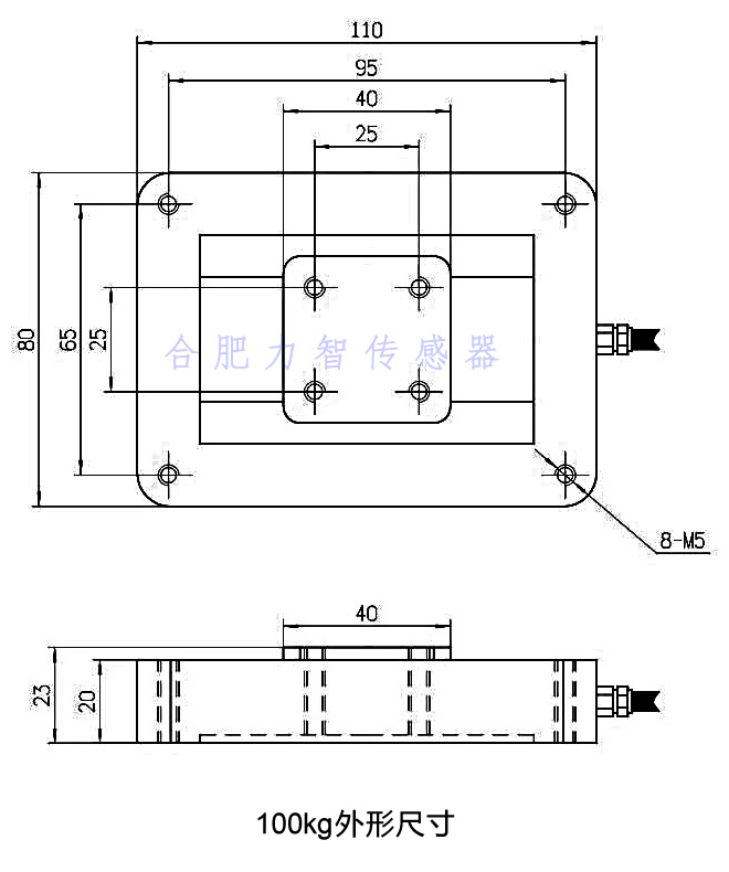 LZ-HQ110踏板力传感器