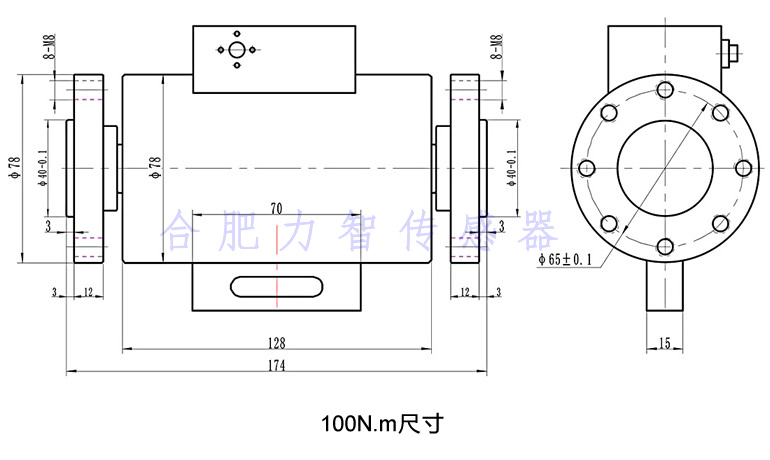 LZ-DN4动态扭矩传感器