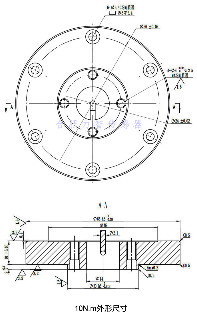 LZ-NJY65盘式静态扭矩传感器